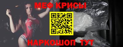 гашиш Краснознаменск