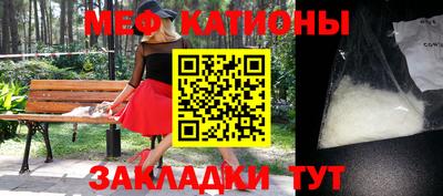 гашиш Краснознаменск
