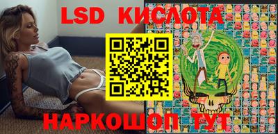 гашиш Краснознаменск