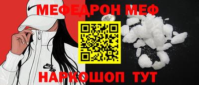 гашиш Краснознаменск