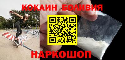 меф VHQ Краснодар