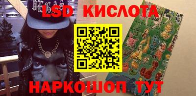 меф VHQ Краснодар