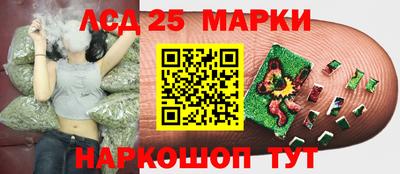 мдпв Краснокаменск