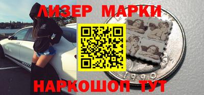 мдпв Краснокаменск