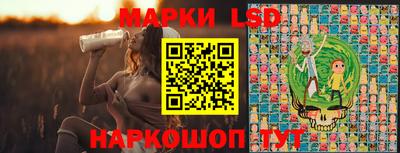 мдпв Краснокаменск