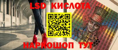 гашиш Краснознаменск