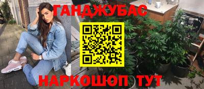 мдпв Краснокаменск