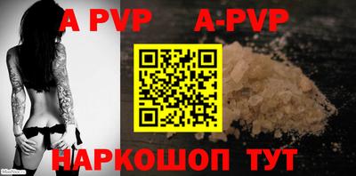 гашиш Краснознаменск