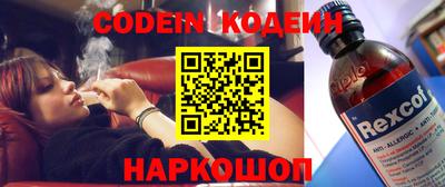 меф VHQ Краснодар