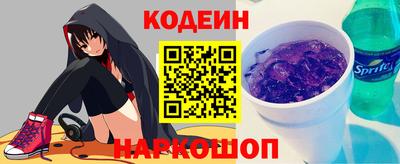 меф VHQ Краснодар