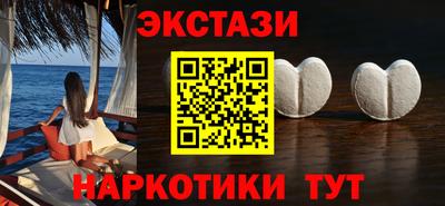 гашиш Краснознаменск
