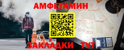 гашиш Краснознаменск