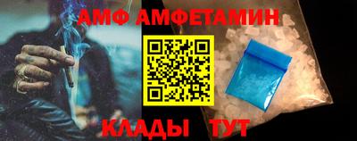мдпв Краснокаменск
