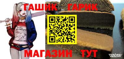 мдпв Краснокаменск