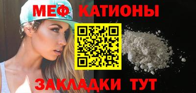 гашиш Краснознаменск