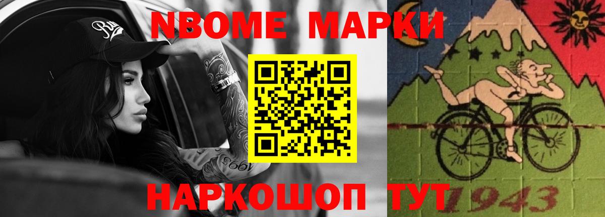 Лсд 25 экстази кислота  ЛСД экстази ecstasy  LSD-25 экстази  Вход с VPN  Заволжье 